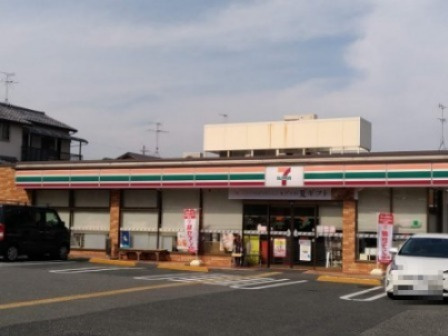 【コンビニエンスストア】セブンイレブン　伊丹桜ケ丘3丁目店まで283ｍ
