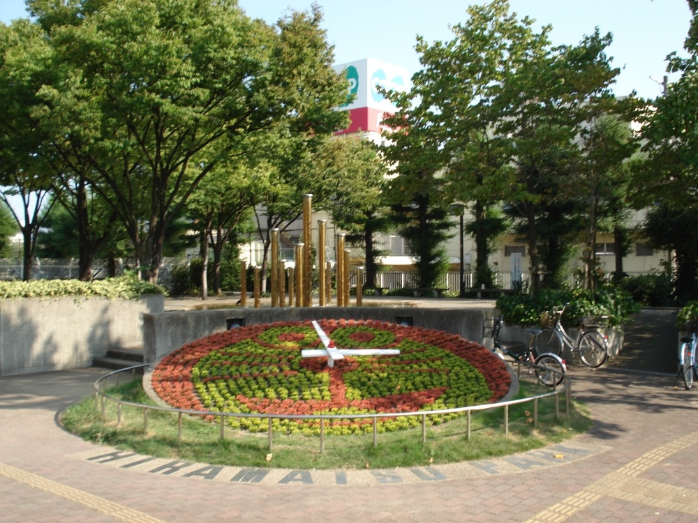 【公園】平松公園まで213ｍ