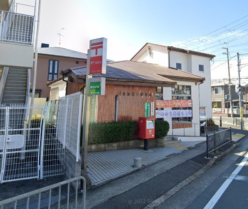【郵便局】川西加茂二郵便局まで329ｍ