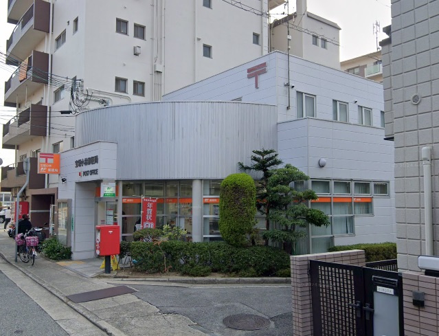 【郵便局】宝塚小林郵便局まで318ｍ