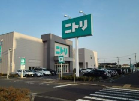 【インテリア】ニトリ　つくば店まで1136ｍ