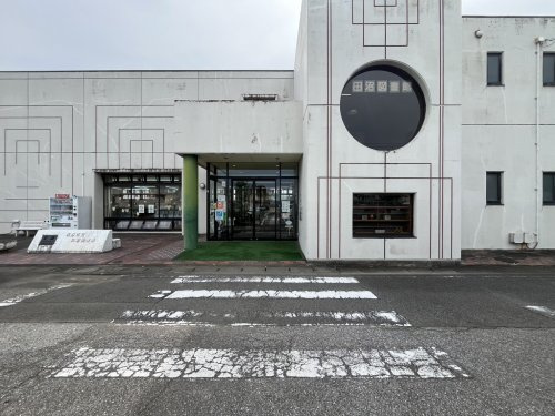 【図書館】田沼図書館まで1240ｍ