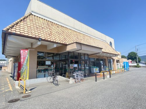 【スーパー】とりせん　田沼店まで620ｍ