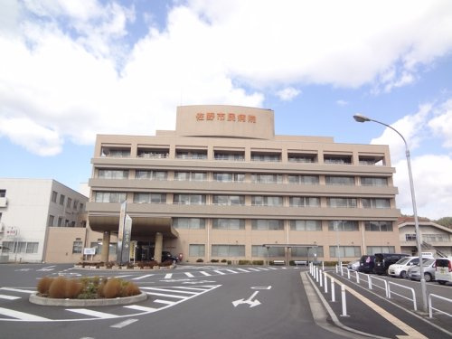 【総合病院】佐野市民病院まで400ｍ
