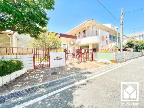 【幼稚園】尼崎市立園和北幼稚園まで991ｍ