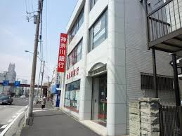 【銀行】神奈川銀行根岸支店まで973ｍ