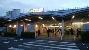 【駅】根岸(神奈川県)まで789ｍ