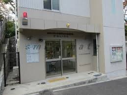 【警察】山手警察署　山手駅前交番まで1893ｍ