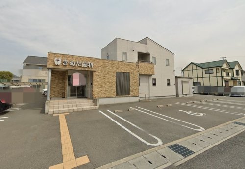 【歯科】きぬた歯科まで1109ｍ
