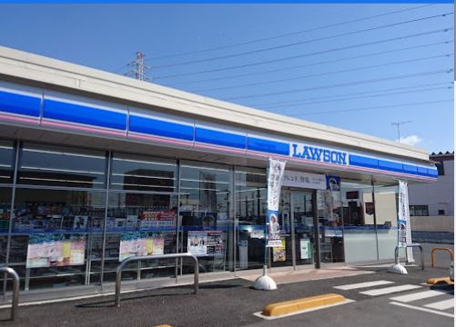 【コンビニエンスストア】ローソン　小山駅南町四丁目店まで308ｍ