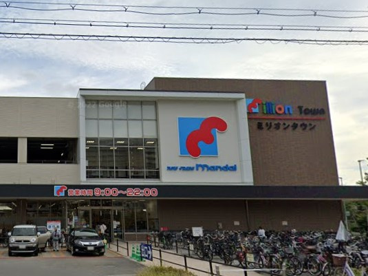【スーパー】mandai(万代)　塚口店まで952ｍ