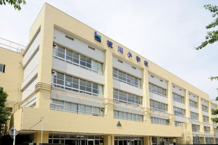 【小学校】江東区立枝川小学校まで505ｍ