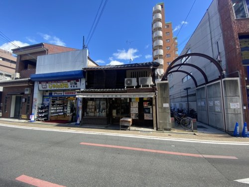【スーパー】業務スーパー　四条寺町店まで318ｍ