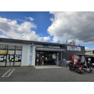 【スーパー】業務スーパー　洛西店まで1910ｍ