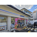 【コンビニエンスストア】ローソン　樫原硲町店まで349ｍ