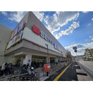 【スーパー】西友　桂店まで1021ｍ