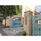 【小学校】京都市立川岡小学校まで378ｍ