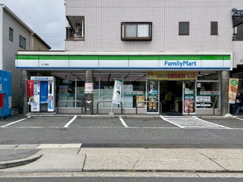 【コンビニエンスストア】ファミリーマート　元八事店まで553ｍ