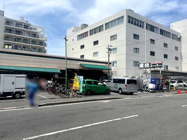 【スーパー】業務スーパー西院店まで185ｍ