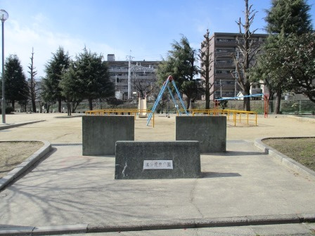 【公園】追分児童公園まで85ｍ