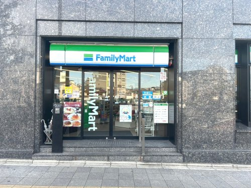【コンビニエンスストア】ファミリーマート　五条大宮店まで186ｍ