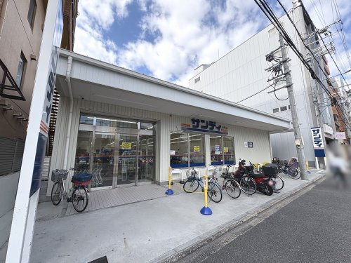 【スーパー】サンディ　高辻大宮店まで511ｍ