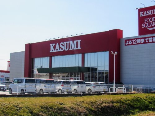 【スーパー】カスミ下妻ふるさわ店まで1417ｍ