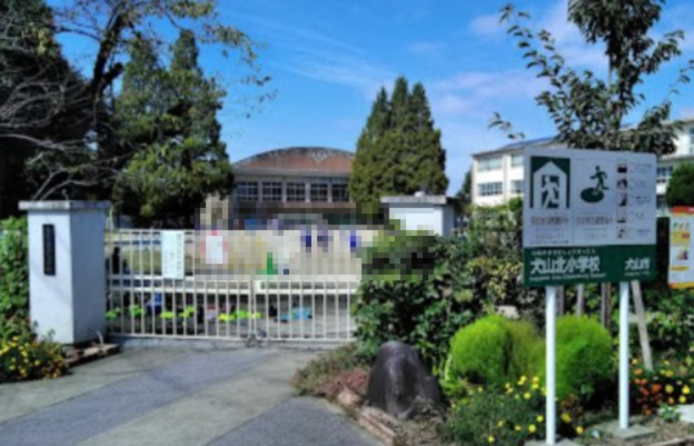 【小学校】犬山市立犬山北小学校まで937ｍ