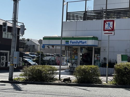 【コンビニエンスストア】ファミリーマート北落合2丁目店まで1090ｍ