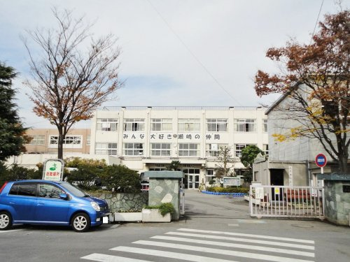 【小学校】草加市立瀬崎小学校まで1000ｍ