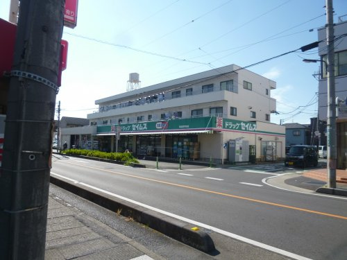【ドラッグストア】ドラッグセイムス　草加清門町店まで500ｍ