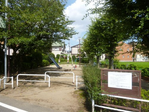 【公園】わかくさ公園まで550ｍ