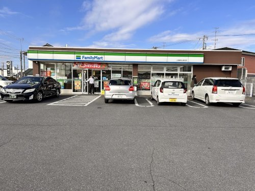 【コンビニエンスストア】ファミリーマート　土浦摩利山新田店まで650ｍ