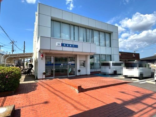 【銀行】筑波銀行荒川沖支店まで1140ｍ