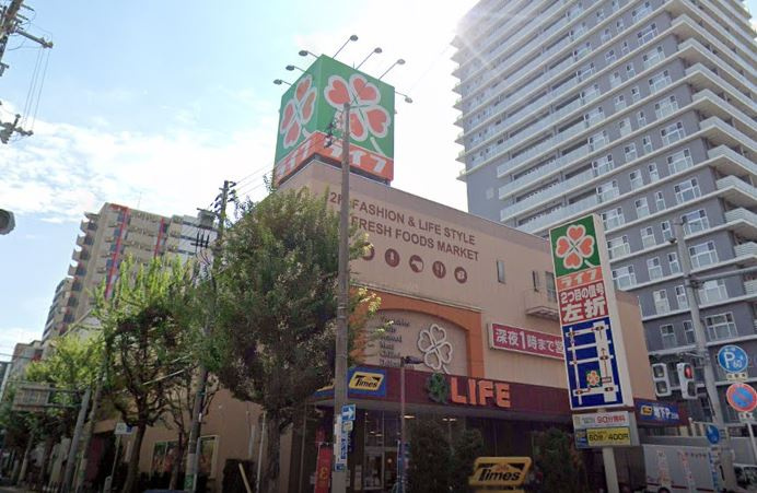 【スーパー】ライフ　天神橋店まで183ｍ