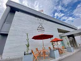 【温泉】おふろcafe　ハレニワの湯まで1085ｍ