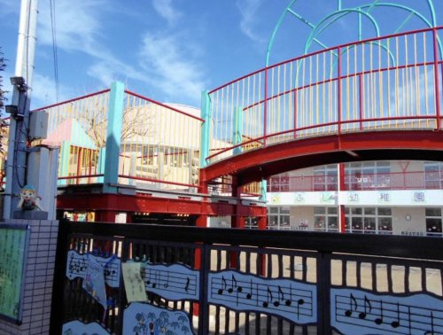 【幼稚園】幼稚園型認定こども園ふじ幼稚園まで283ｍ