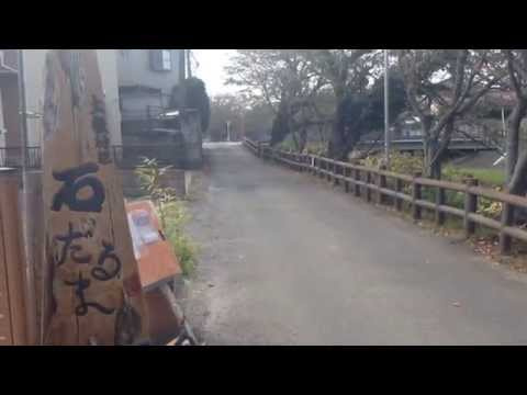 【和風料理】石だるままで4659ｍ