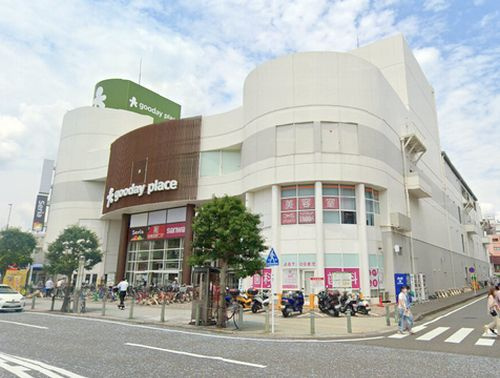 【スーパー】スーパーSANWA相模原中央店まで1387ｍ