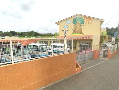 【幼稚園】春日幼稚園まで672ｍ