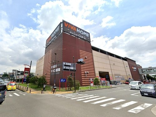 【ホームセンター】ビバホーム綾瀬店まで1939ｍ