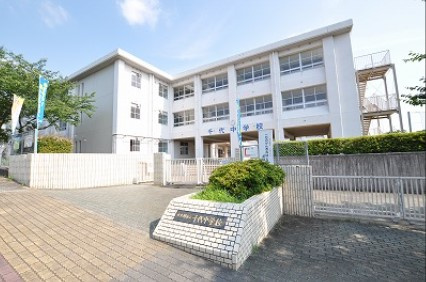 【中学校】北九州市立千代中学校まで577ｍ