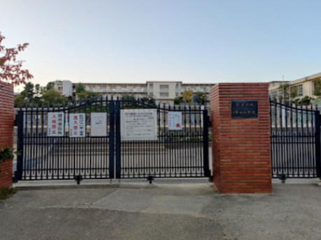 【小学校】西宮市立広田小学校まで539ｍ