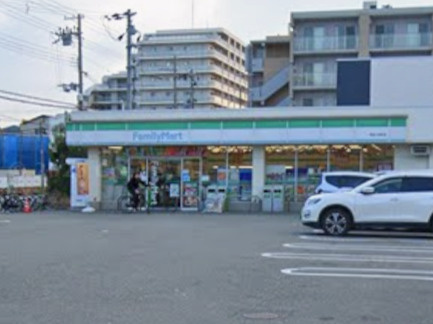 【コンビニエンスストア】ファミリーマート　西宮久保町店まで617ｍ
