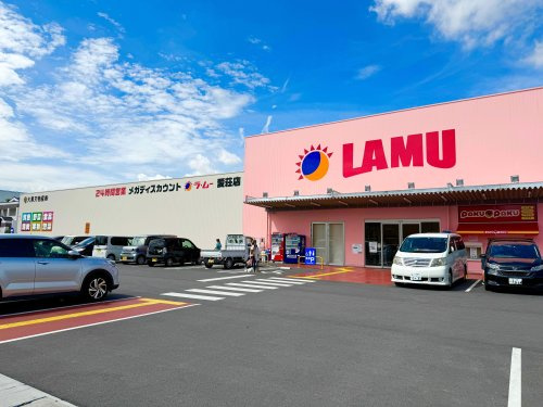【スーパー】ラ・ムー愛荘店まで1100ｍ