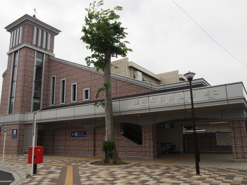 【駅】運河駅まで907ｍ