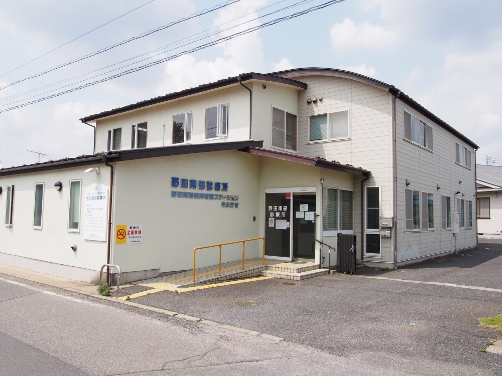 【内科】野田南部診療所まで1576ｍ