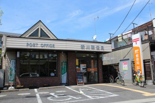 【郵便局】新川郵便局まで1010ｍ