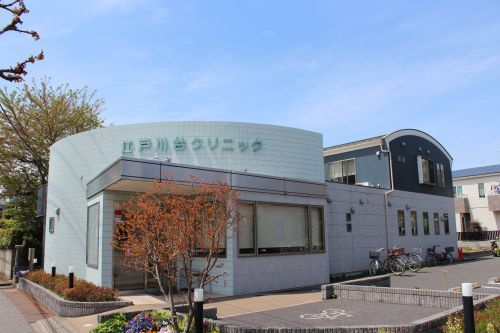 【総合病院】江戸川台クリニックまで417ｍ