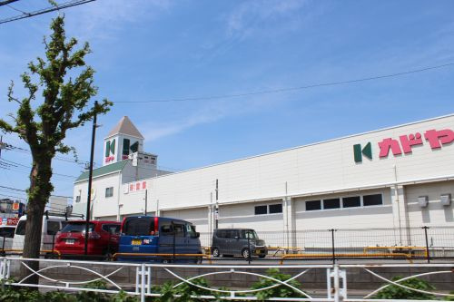 【スーパー】スーパーカドヤまで652ｍ